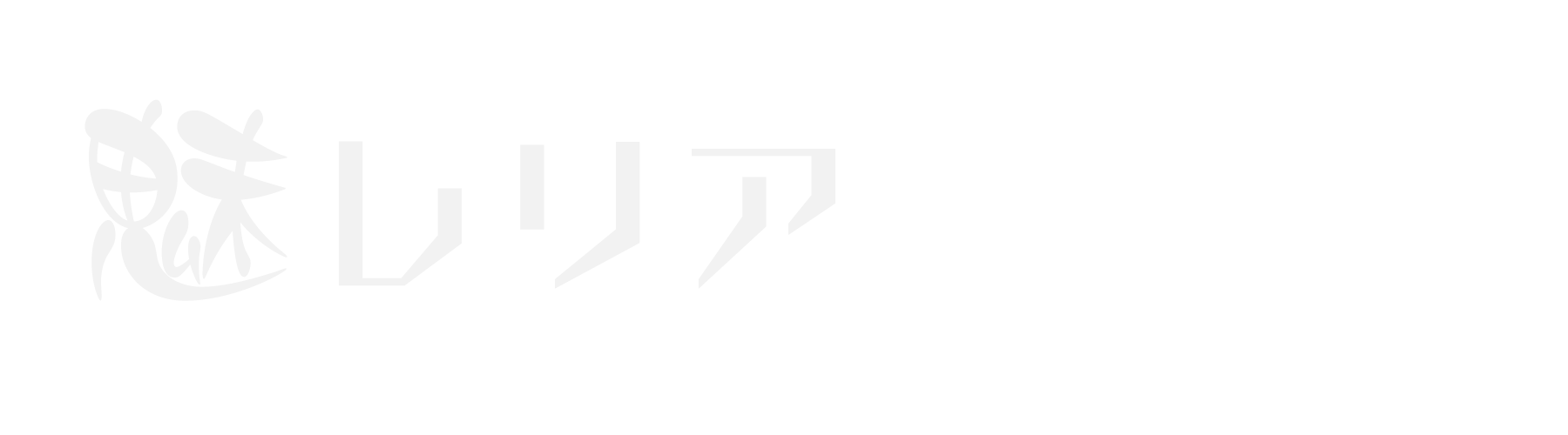 葛西 魅レリア